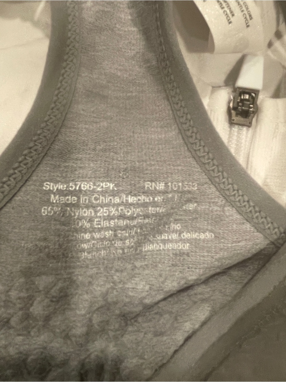 Flex Seamless Gray Racerback Comfort Sports Bra size S - Picture 5 of 6